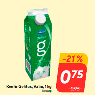 Allahindlus - Keefir Gefilus, Valio, 1 kg