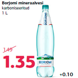 Скидка - Минеральная вода Borjomi