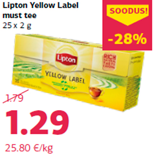 Скидка - Черный чай Lipton Yellow Label