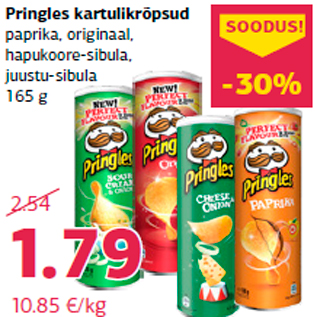 Скидка - Картофельные чипсы Pringles