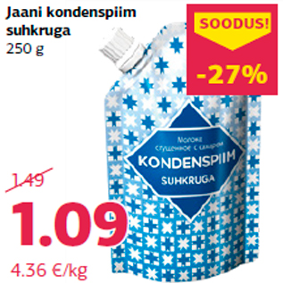 Allahindlus - Jaani kondenspiim suhkruga 250 g