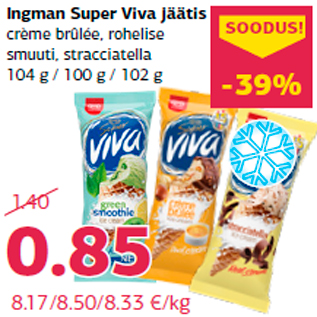 Скидка - Мороженое Ingman Super Viva