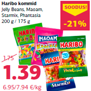 Скидка - Конфеты Haribo