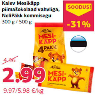 Allahindlus - Kalev Mesikäpp piimašokolaad vahvliga, NeliPäkk kommisegu