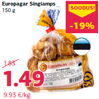 Скидка - Europagar Singiamps 150 g