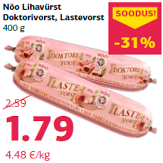 Allahindlus - Nõo Lihavürst Doktorivorst, Lastevorst 400 g