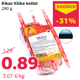 Allahindlus - Kikas Väike kotlet 290 g