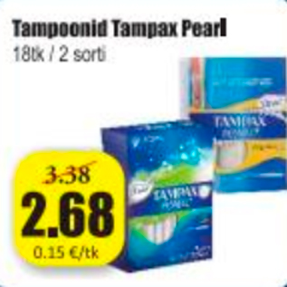 Скидка - Тампоны Tampax Pearl