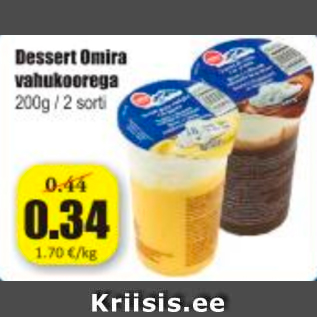 Скидка - Десерт со взбитыми сливками Omira