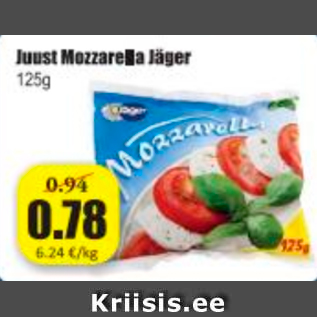 Скидка - Сыр Моцарелла Jäger 125 г