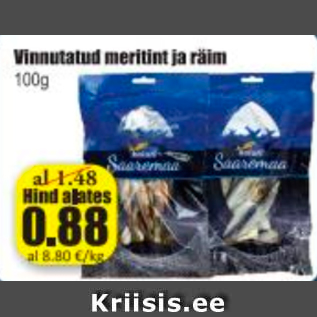 Скидка - Vinnutatud meritint ja räim 100 g