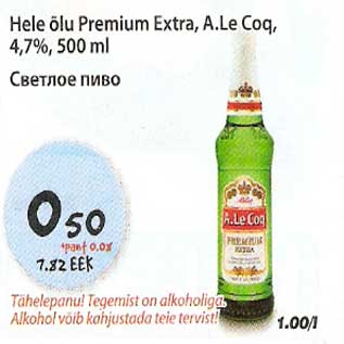 Allahindlus - Hele õlu Premium Extra,A.Le Coq