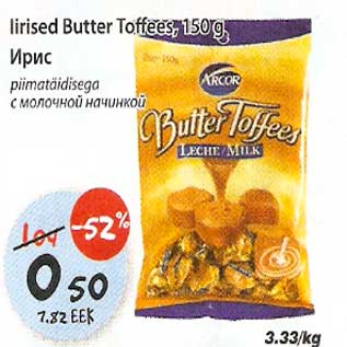 Allahindlus - Iirised Butter Toffees
