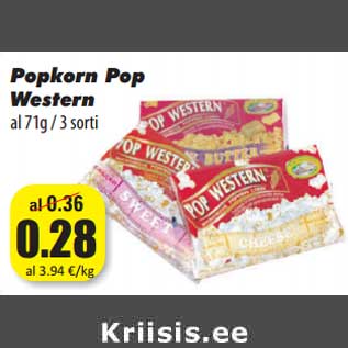 Скидка - Попкорн 71g / 3 сорта