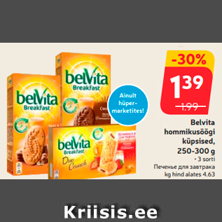 Allahindlus - Belvita hommikusöögi küpsised, 250-300 g