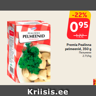 Allahindlus - Premia Pealinna pelmeenid, 350 g