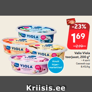 Allahindlus - Valio Viola toorjuust, 200 g*