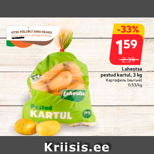 Allahindlus - Laheotsa pestud kartul, 3 kg