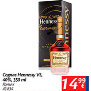 Allahindlus - Cognac Hennessy VS