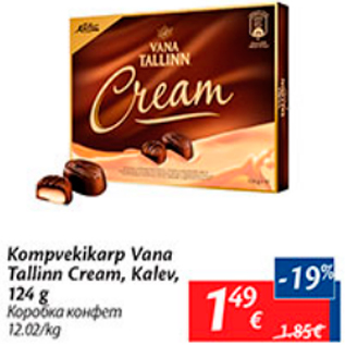 Allahindlus - Kompvekikarp Vana Tallinn Cream, Kalev, 124 g