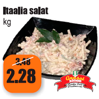 Скидка - Итальянский салат кг