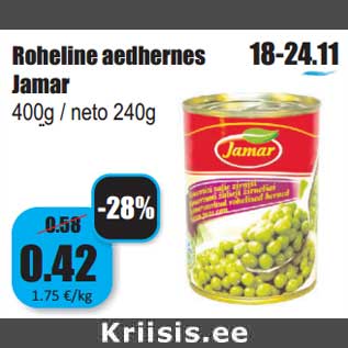 Allahindlus - Roheline aedhernes Jamar 400g / neto 240g