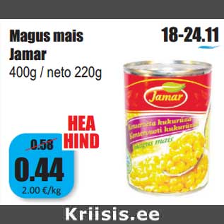 Allahindlus - Magus mais Jamar 400g / neto 220g