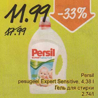 Allahindlus - Persil pesugeel Expert Sensitive, 4,38 l