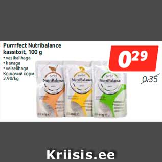 Allahindlus - Purrrfect Nutribalance kassitoit, 100 g