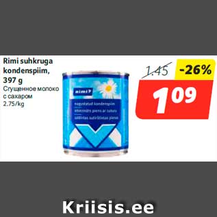 Allahindlus - Rimi suhkruga kondenspiim, 397 g