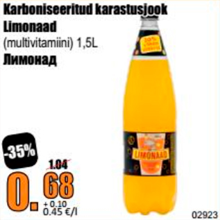 Allahindlus - Karboniseeritud karastusjook Limonaad