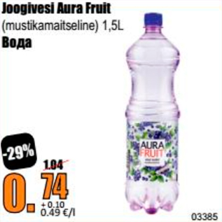 Allahindlus - Joogivesi Aura Fruit