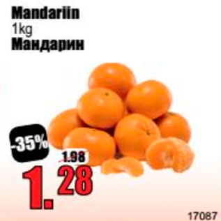 Allahindlus - Mandariin 1 kg