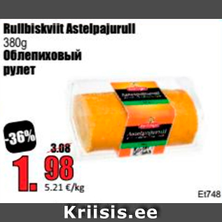 Allahindlus - Rullbiskvbit Astelpajurull 380 g