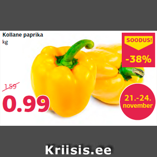 Allahindlus - Kollane paprika kg