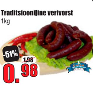 Allahindlus - Traditsiooniline verivorst 1 kg