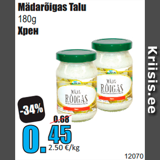 Allahindlus - Mädarõigas Talu 180g