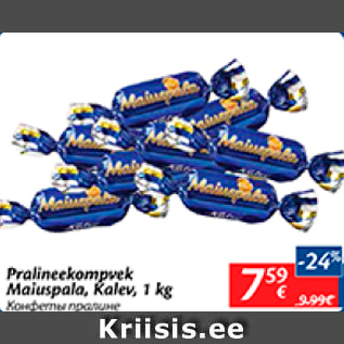 Allahindlus - Pralineekompvek Maiuspala, Kalev, 1 kg