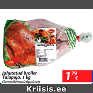 Allahindlus - Jahutatud broiler talupoja, 1 kg