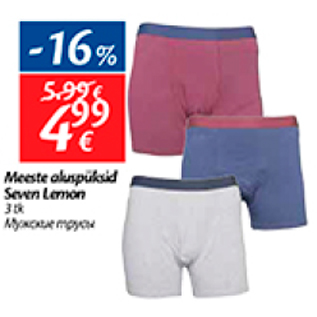 Allahindlus - Meeste aluspüksid Seven Lemon 3 tk