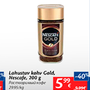 Allahindlus - Lahustuv kohv Gold, Nescafe, 200 g