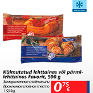 Allahindlus - Külmutatud lehttainas või pärmilehttainas Favorit, 500 g