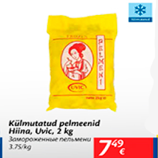 Allahindlus - Külmutatud pelmenid Hiina, Uvic, 2 kg