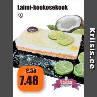 Скидка - Лаймо-кокосовое пирожное кг