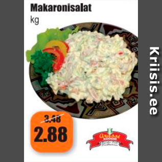 Скидка - Макаронный салат кг