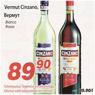 Allahindlus - Vermut Cinzano