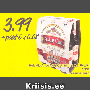 Allahindlus - Hele õlu A.Le Coq Premium