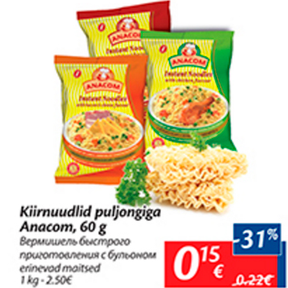 Allahindlus - Kiirnuudlid puljongiga Anacom, 60 g