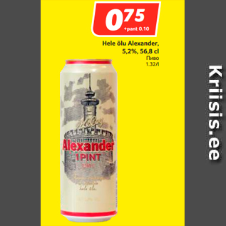 Allahindlus - Hele õlu Alexander, 5,2%, 56,8 cl