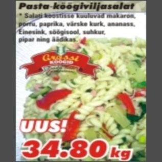 Allahindlus - Pasta-köögiviljasalat